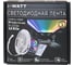 Лента светодиодная I-WATT 3,6Вт 24V 1А 16RGB IP20 i-13107 5
