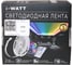 Лента светодиодная I-WATT 3Вт 24V 1А 16RGB IP20 i-13106 1