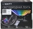Лента светодиодная I-WATT 4Вт 12V 2А 18RGB IP20 i-13112 4