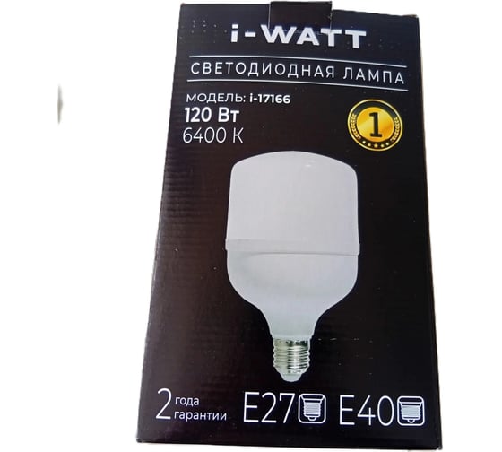 Светодиодная лампа 120Вт 6400К 165-265V T160 E27/Е40 I-WATT I-17166