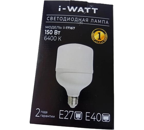Светодиодная лампа 150Вт 6400К 165-265V T160 E27/Е40 I-WATT I-17167