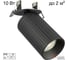 Спот поворотный встраиваемый Citilux AXEL чёрный рифлёный CL512D11R 2