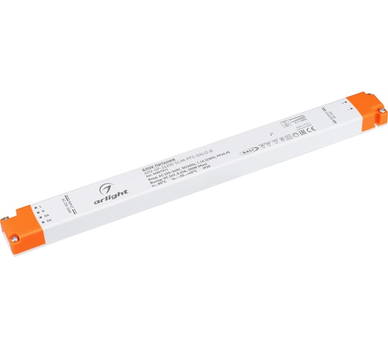 Блок питания Arlight ARV-SP-24200-SLIM-PFC-DALI2-B 1шт 048673(1)