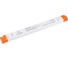 Блок питания Arlight ARV-SP-24200-SLIM-PFC-DALI2-B 1шт 048673(1) 1