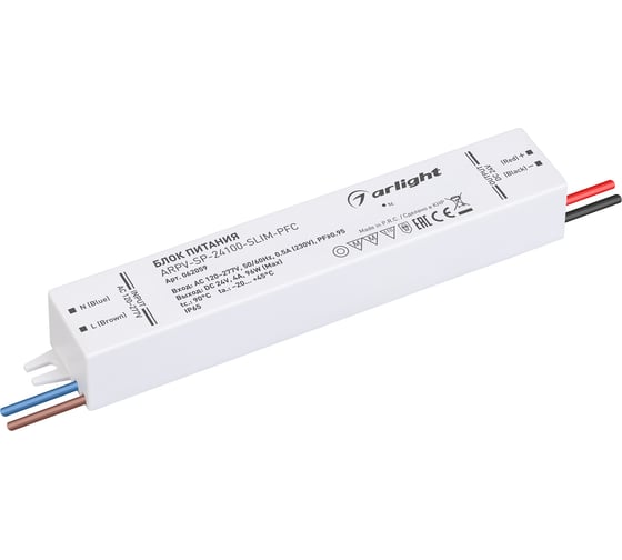 Блок питания Arlight ARPV-SP-24100-SLIM-PFC 1шт 062059