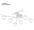 Потолочный светильник ESCADA 120011/8C GX53*9W White ES0000031L 1
