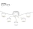 Потолочный светильник ESCADA 120011/6C GX53*9W White ES0000030L 1