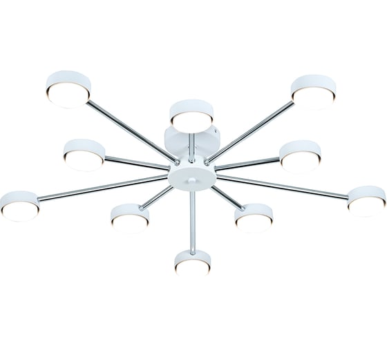 Светильник на штанге ESCADA 120008/10R GX53*15W White/Chrome ES0000097