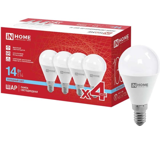 Лампа светодиодный LED-ШАР-VC IN HOME 4PACK 14Вт 230В Е14 6500К 1330Лм (4шт./упак) 4690612068985