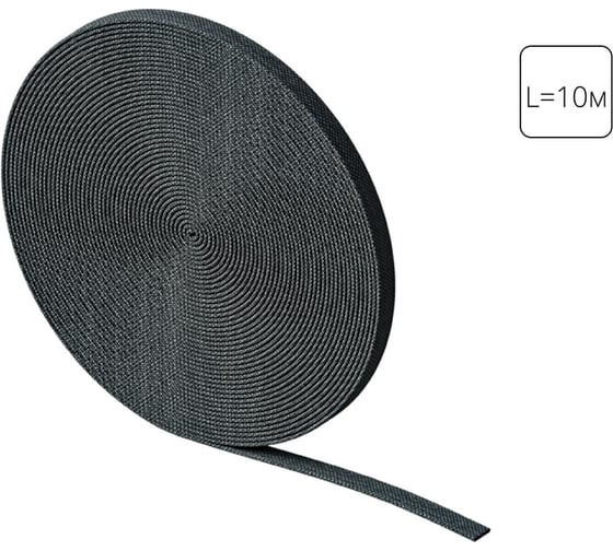 Токопроводящий ремень ARTE LAMP 10м OPTIMA A801005