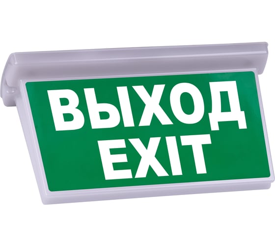 Рассеиватель Uniel UFD-E51 ВЫХОД/EXIT S02 UL-00013640 1