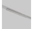 Декоративная накладка Elektrostandard Line Magnetic для шинопровода (20см) 85232/00 никель a072717 1