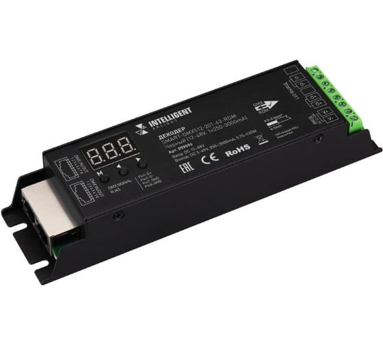 Декодер INTELLIGENT ARLIGHT SMART-DMX512-201-63-RDM Черный IARL, IP20 Металл 1шт 059096 1