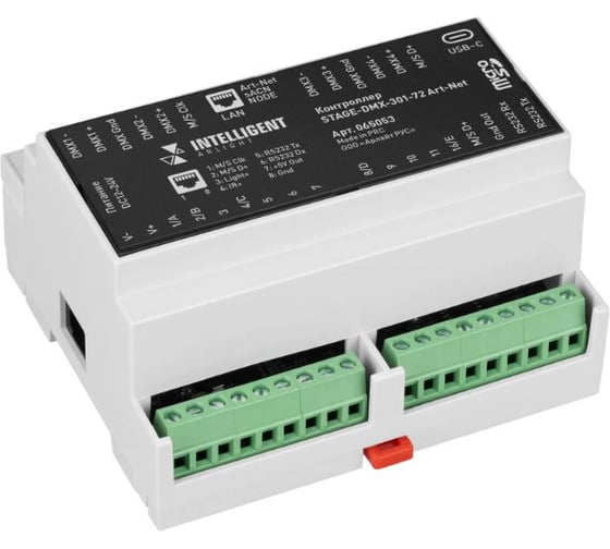 Контроллер INTELLIGENT ARLIGHT STAGE-DMX-301-72 Art-Net IARL, IP20 Пластик 1шт 065053 1