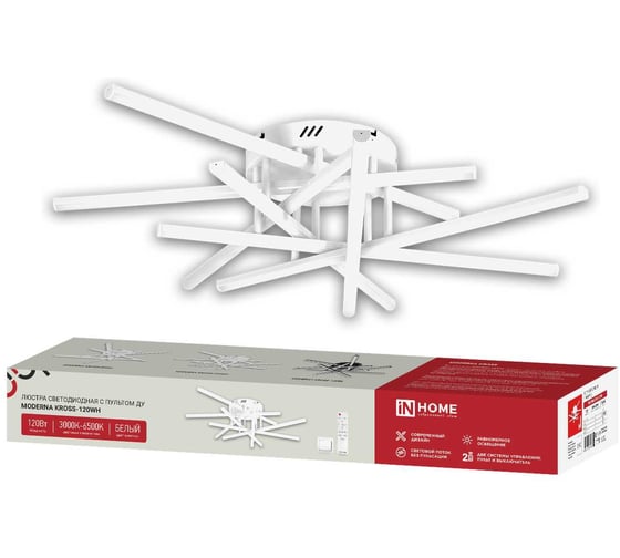 Люстра светодиодная IN HOME MODERNA KROSS-120WH 120Вт 230В 3000-6500K 730х730х185мм c пультом ДУ белый 4690612069258