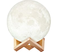 Светодиодный ночник CADENA Луна, 15см, 3 цвета, 3DMoon