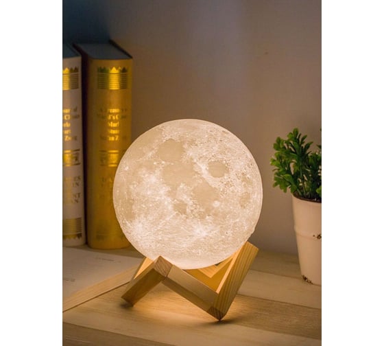 Светодиодный ночник CADENA Луна, 15см, 3 цвета, 3DMoon
