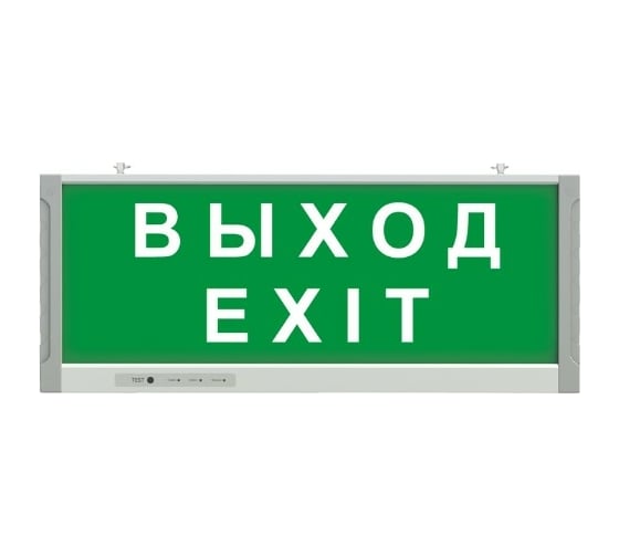Светильник TECHNOLUX TL EM 01-1-C13 3 Вт, IP20, авар.блок 3 часа 16050 1