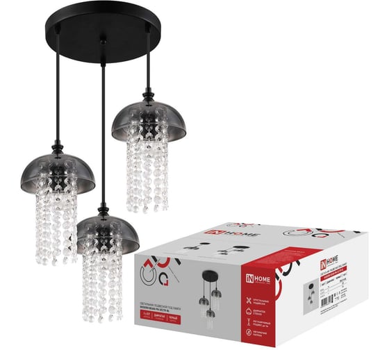 Светильник подвесной под лампу IN HOME MODERN BEAM-PN-3E27R-BL 3xЕ27 1м черный 4690612068527