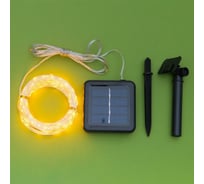Гирлянда LUAZON НИТЬ ROSA IP44, 20 м, 200 LED, 1.2 В (SOLAR), 2 режима, желтый 4137030
