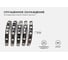 Комплект адресной ленты Apeyron 24В, 14,4Вт/м, smd5050, 60д/м, IP65, подложка 10мм (черная), 10м/ 10-102 2