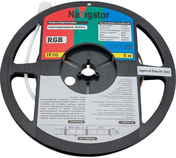 Лента Navigator СД 80 299 NLS-5050RGB30-7.2-IP20-12V R5 5 м 80299