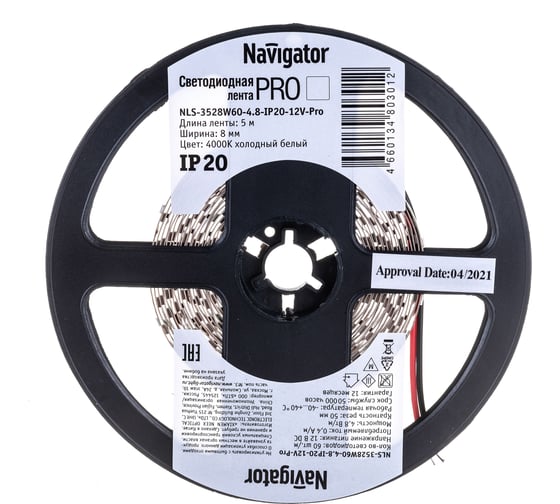 Лента Navigator СД 80 301 NLS-3528W60-4.8-IP20-12V-Pro R5 5 м 80301