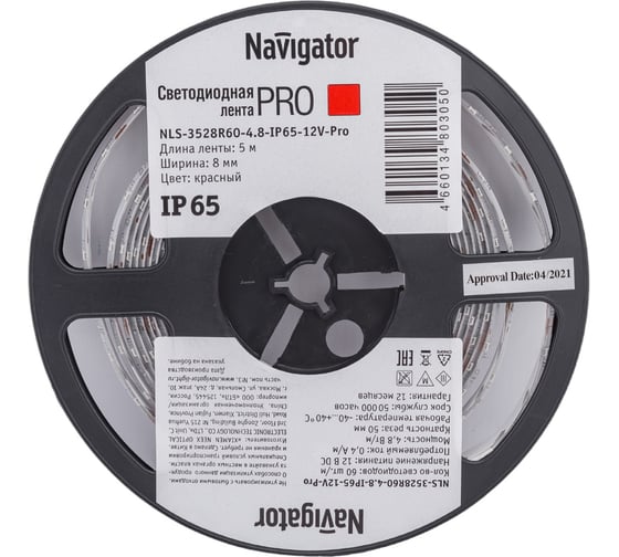 Лента Navigator СД 80 305 NLS-3528R60-4.8-IP65-12V-Pro R5 5 м 80305