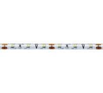 Лента Navigator СД 80 307 NLS-3528W120-9.6-IP20-12V-Pro R5 5 м 80307