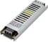Блок питания для светодиодной ленты truEnergy 12V 100W IP20 алюминий 195х53х22мм 17073 1
