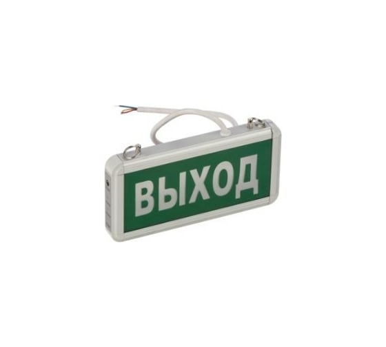 Светильник TECHNOLUX TL EM 01-12-C13 2 Вт, IP20, авар.блок 1,5 часа 15794 1