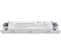 Светодиодный источник питания D-Luce Fonte: EPF-50-700mA, 220V 4673726689833 1005003162053069