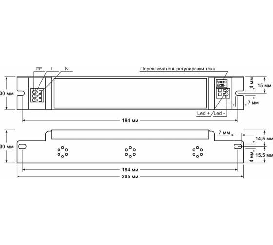 Светодиодный источник питания D-Luce Fonte: EPF-50-350mA, 220V 4673726689857 1005003162082408