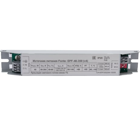 Светодиодный источник питания D-Luce Fonte: EPF-40-350mA, 220V 4673726689819 1005003161901358