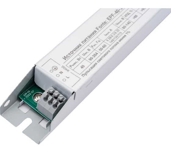 Светодиодный источник питания D-Luce Fonte: EPF-40-350mA, 220V 4673726689819 1005003161901358