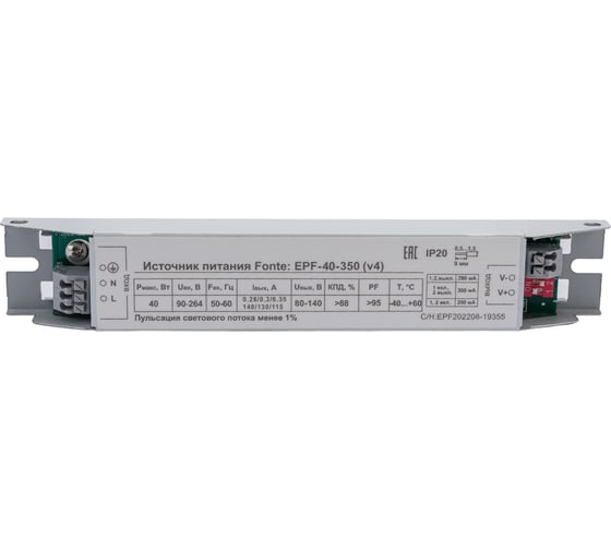 Светодиодный источник питания D-Luce Fonte: EPF-40-350mA, 220V 4673726689819 1005003161901358 1
