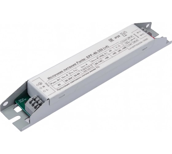Светодиодный источник питания D-Luce Fonte: EPF-40-350mA, 220V 4673726689819 1005003161901358