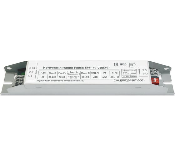 Светодиодный источник питания D-Luce Fonte: EPF-40-700mA, 220V 4673726689826 1005003161966619 1