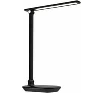 Настольный светильник ULTRA TL 501 black 5055788250104