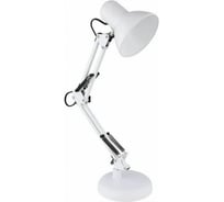 Настольный светильник ULTRA TL101 white 5055788250043