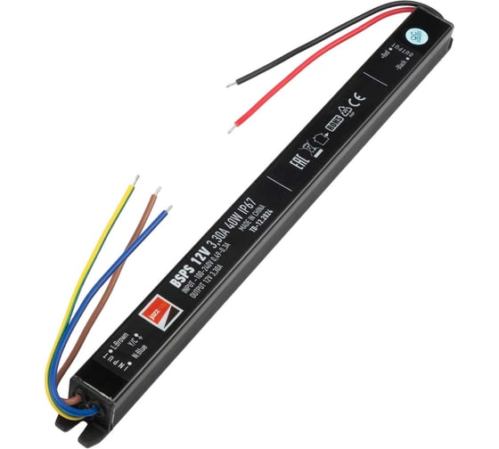 Блок питания для светодиодной ленты Jazzway 40Вт 3.3А 12В IP67 BSPS влагозащитный 3329266A