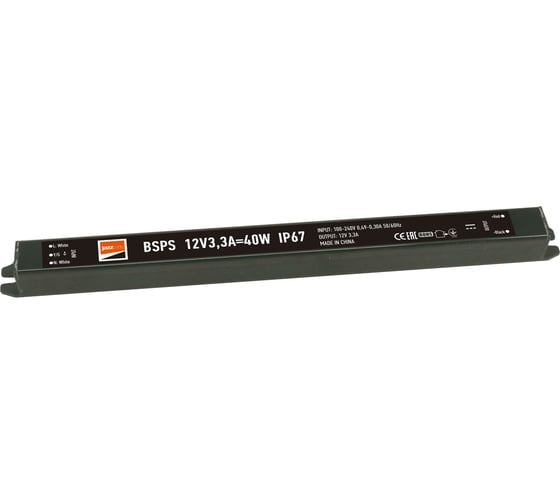 Блок питания для светодиодной ленты Jazzway 40Вт 3.3А 12В IP67 BSPS влагозащитный 3329266A