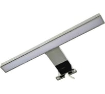 Светильник DIBORG Lande 30 см LED хром 04.107.19.401
