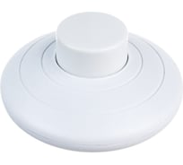 Напольный ножной выключатель NE-AD 250V 2A, Белый, 1/10/200, A4101-02