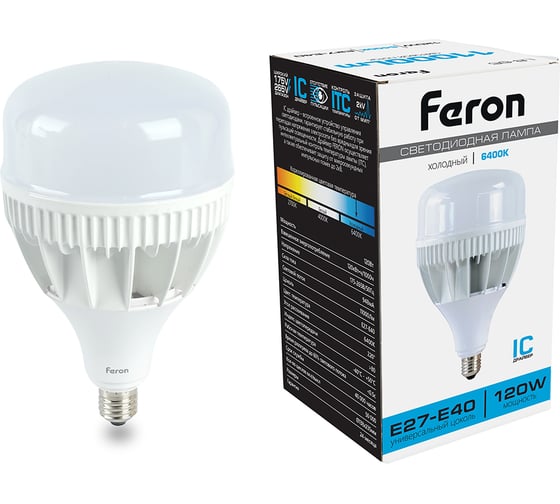 Светодиодная лампа LB-65 E27-E40 120W 6400K, FERON 38197