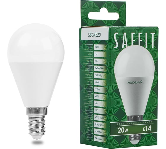 Лампа светодиодная SAFFIT SBG4520 Шарик E14 20W 230V 6400K, 55280