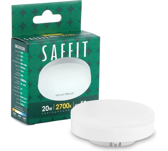 Лампа светодиодная SAFFIT SBGX5320 GX53 20W 230V 2700K, 55281