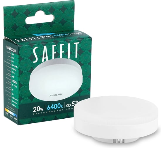 Лампа светодиодная SAFFIT SBGX5320 GX53 20W 230V 6400K, 55283