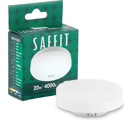 Лампа светодиодная SAFFIT SBGX5320 GX53 20W 230V 4000K, 55282