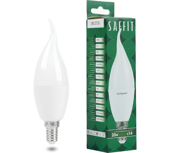 Лампа светодиодная SAFFIT SBC3720 Свеча на ветру E14 20W 230V 6400K, 55276